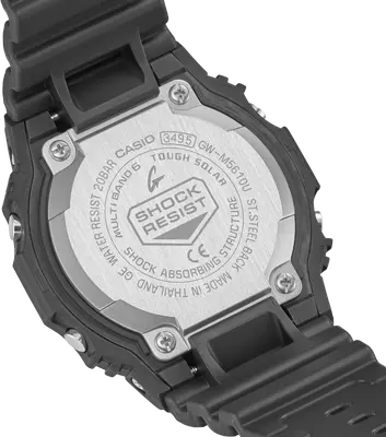 Часы Casio G-SHOCK The Origin GW-M5610U-1ER - купить в Киеве