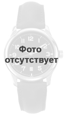 Ніж Victorinox Forester (Vx08363.3) - купити за ціною 3630 грн в